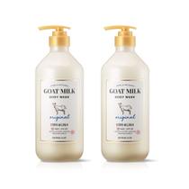 Sabonete líquido SHOWERMATE AEKYUNG Premium Leite de cabra 800 mL x 2 Sabonete líquido SHOWERMATE AEKYUNG Premium Leite de cabra 800 mL x 2