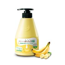 Sabonete líquido WELCOS KWAILNARA com extrato de banana 560mL Sabonete líquido WELCOS KWAILNARA com extrato de banana 560mL