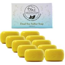 Sabonete Natural Elephant Dead Sea Sulphur 130ml com sal do Mar Morto Sabonete Natural Elephant Dead Sea Sulphur 130ml com sal do Mar Morto