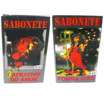 Sabonete Pomba Gira Atrativo do Amor Sorte Encanto Sedução Paixão Amarração Amorosa Atração Kit Sabonete Pomba Gira Atrativo do Amor Sorte Encanto Sedução Paixão Amarração Amorosa Atração Kit