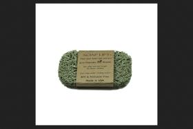 Saboneteira Soap Lift Sage Bar Soap Saver Bio Plastic 1x11x8 cm Saboneteira Soap Lift Sage Bar Soap Saver Bio Plastic 1x11x8 cm
