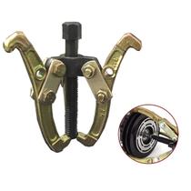 Saca Polia 3 Garras 3 Extrair Engrenagens E Rolamentos Saca Polia 3 Garras 3 Extrair Engrenagens E Rolamentos