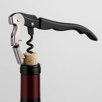 Saca-Rolhas Abridor de Vinho Garrafas Cozinha Borboleta Aço Inox Reforçado para Vinhos Multiuso Saca-Rolhas Abridor de Vinho Garrafas Cozinha Borboleta Aço Inox Reforçado para Vinhos Multiuso