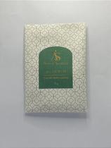 Sachê Perfumado Alecrim 20g - Sweet Aromas Sachê Perfumado Alecrim 20g - Sweet Aromas