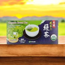 Sachês de Chá Verde Orgânico Sencha e Matcha 100 un. Sachês de Chá Verde Orgânico Sencha e Matcha 100 un.