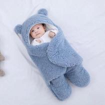 Saco De Dormir Bebê Temático Luxo Envelope Urso - Baby