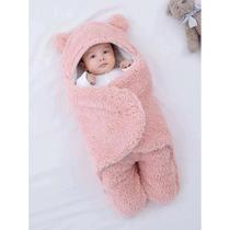 Saco de Dormir Bebê Ursinho Com Sherpa Inverno Menina e Menino Charutinho Enrolar Várias Cores - 020