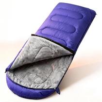 Saco de dormir FARLAND 220 x 83 cm impermeável com forro de fleece Saco de dormir FARLAND 220 x 83 cm impermeável com forro de fleece