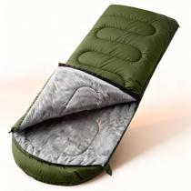 Saco de dormir FARLAND 220 x 83 cm impermeável e quentinho com fleece Saco de dormir FARLAND 220 x 83 cm impermeável e quentinho com fleece