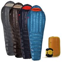 Saco de Dormir Ultraligero Momia Mountaintop con Relleno 650 Saco de Dormir Ultraligero Momia Mountaintop con Relleno 650