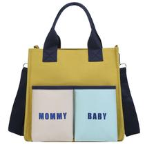 Saco de Mãe Portátil e Leve - Mochila com Carrinho