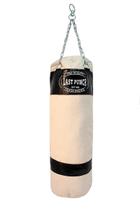 Saco de Pancadas Last Punch Reforçado 122x46 cm com Correntes Saco de Pancadas Last Punch Reforçado 122x46 cm com Correntes