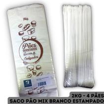 Saco de Papel Kraft Branco Pão Mix Estampado "Pães Quentinhos Doces e Salgados" - 2kg 4 Pães - 500 Unidades