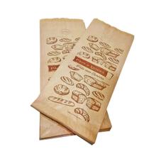 Saco de Papel Kraft Pardo 40g Capacidade até 10kg 500 Unidades Biodegradável e Resistente