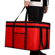 Saco isolado de entrega de alimentos musbus XXXL tamanho 60L vermelho Saco isolado de entrega de alimentos musbus XXXL tamanho 60L vermelho