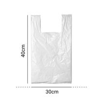 Sacola 30x40cm Branca 1.000 Unidades