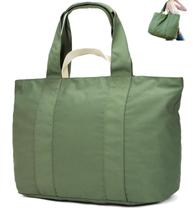 Sacola Bagelite 22" 50L de lona grande para mulheres verde Sacola Bagelite 22" 50L de lona grande para mulheres verde