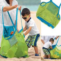Sacola Bolsa Praia Rede Viagem Drenante Infantil VERDE