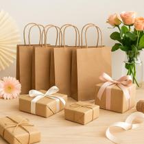 Sacola de Papel Kraft P 21,5x15x8cm Ideal para Lembrancinhas, Brindes, Festas e Presentes Resistente, Reutilizável e Sustentável