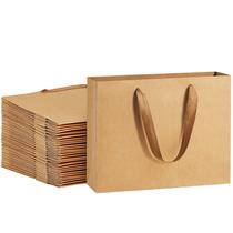 Sacola de presente Dream Brown Kraft Paper 25 unidades com alças 8,6 x 4 x 7