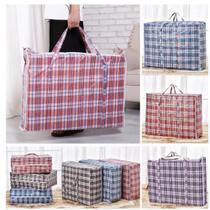 Sacola gigante bolsa viagem sacoleira 60cm compra mudança camelo bagagens mala com ziper sacolao Sacola gigante bolsa viagem sacoleira 60cm compra mudança camelo bagagens mala com ziper sacolao