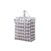 Sacola Grande Para Mudança Viagem 60cm Mala Sacoleira Zíper Sacola Grande Para Mudança Viagem 60cm Mala Sacoleira Zíper