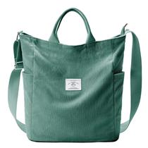 Sacola KALIDI Corduroy Frost Green para mulheres que trabalham e viajam