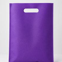 Sacola Lembrancinha Boca De Palhaço Decoração TNT Cor Roxo Sacola Lembrancinha Boca De Palhaço Decoração TNT Cor Roxo