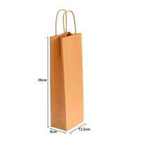 Sacola Papel Kraft 13,5 x 8 x 39cm - 50 Unidades Sacola Papel Kraft 13,5 x 8 x 39cm - 50 Unidades