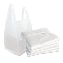 Sacola Plástica Branca Lisa Reforçada 60x80cm Suporta 2kg Sacola Plástica Branca Lisa Reforçada 60x80cm Suporta 2kg