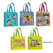 Sacolas Ecológicas Turma Da Monica Estampas Sortidas Sacolas Ecológicas Turma Da Monica Estampas Sortidas