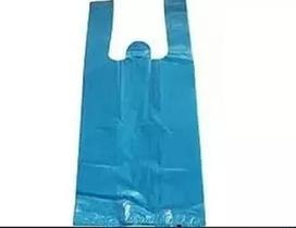 Sacolas Plasticas Reciclada Reforçadas Resistente 20Kg