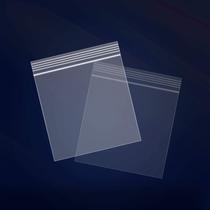 Sacos com zíper iMailer 2x2cm, plástico transparente de 2 mil unidades