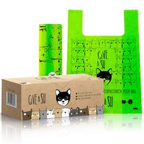 Sacos de areia compostáveis para gatos G.A.S à base de amido de milho x30 Sacos de areia compostáveis para gatos G.A.S à base de amido de milho x30