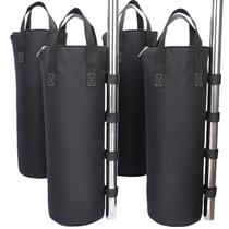 Sacos de areia Nadrocene, kit com 4 unidades, 72 cm de altura, fechamento com zíper Sacos de areia Nadrocene, kit com 4 unidades, 72 cm de altura, fechamento com zíper
