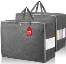 Sacos de armazenamento Besslly 105L extra grandes para roupas pretas, pacote com 2