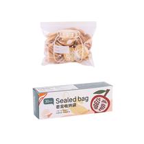 Sacos de armazenamento de alimentos (sacos de 20 galões, 30 sacos de sanduíche, 30 sacos de lanche) Sacos de armazenamento de alimentos