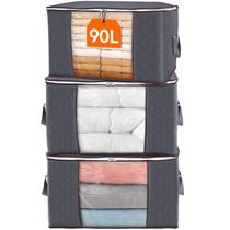 Sacos de armazenamento Lifewit 90L, organizadores de armário, pacote com 3, cinza