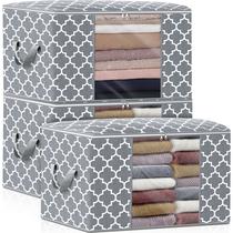 Sacos de armazenamento WISELIFE 100L, pacote com 3 para roupas de cama, cinza claro