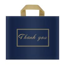 Sacos de compras de plástico Chirpbirds Thank You, pacote 50, azul