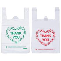 Sacos de compras de plástico LazyMe Thank You, camiseta 30x50cm, 100 unidades Sacos de compras de plástico LazyMe Thank You, camiseta 30x50cm, 100 unidades