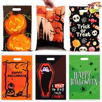 Sacos de doces de Halloween JOYIN 72 unidades para doces ou travessuras Sacos de doces de Halloween JOYIN 72 unidades para doces ou travessuras