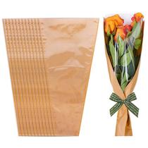 Sacos de embrulho de flores Whaline Kraft Paper 25x10x45,5 cm 50 unidades Sacos de embrulho de flores Whaline Kraft Paper 25x10x45,5 cm 50 unidades