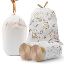 Sacos de lixo YOGOODS de 4 galões HDPE 180 unidades com padrão fofo