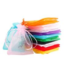 Sacos de Organza para Presente Meowoo 100 Unidades 7,5x10 cm com Cordão