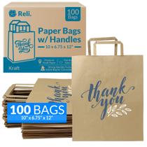 Sacos de papel Reli. Marrom com alças 10x17x30cm 100 unidades a granel Sacos de papel Reli. Marrom com alças 10x17x30cm 100 unidades a granel