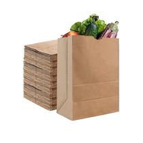 Sacos de papel Stock Your Home Kraft Brown 23,6 kg (70 unidades) Sacos de papel Stock Your Home Kraft Brown 23,6 kg (70 unidades)