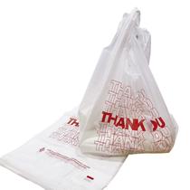 Sacos de plástico TashiBox Thank You 350 unidades 15mic 0.6 mil Sacos de plástico TashiBox Thank You 350 unidades 15mic 0.6 mil
