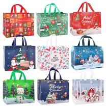 Sacos de presente de Natal CVNDKN 9 peças reutilizáveis de 32x25x17cm não tecidos