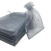 Sacos de presente de organza ANSLEY SHOP 100 unidades cinza 17x23cm Sacos de presente de organza ANSLEY SHOP 100 unidades cinza 17x23cm